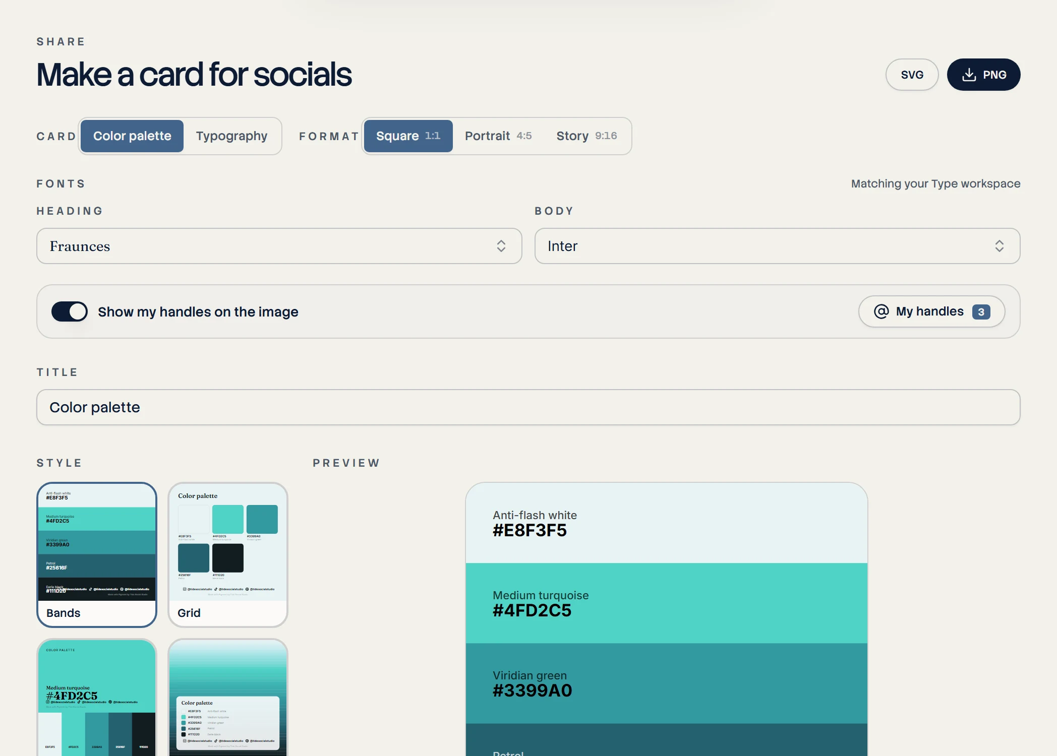 Pigment exporting a palette as a shareable branded graphic